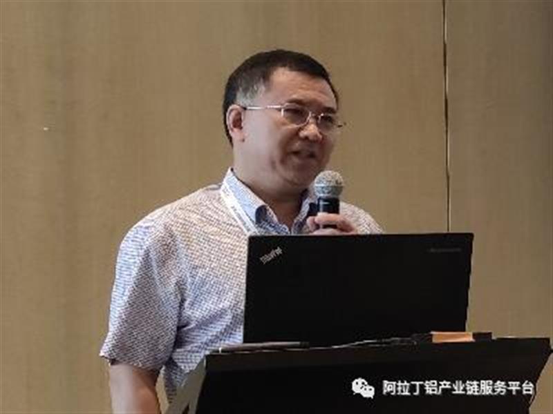 山东华贸控股集团有限公司 常务副总裁 徐瑞
