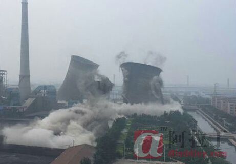 收入证明_魏桥集团 营业收入(3)