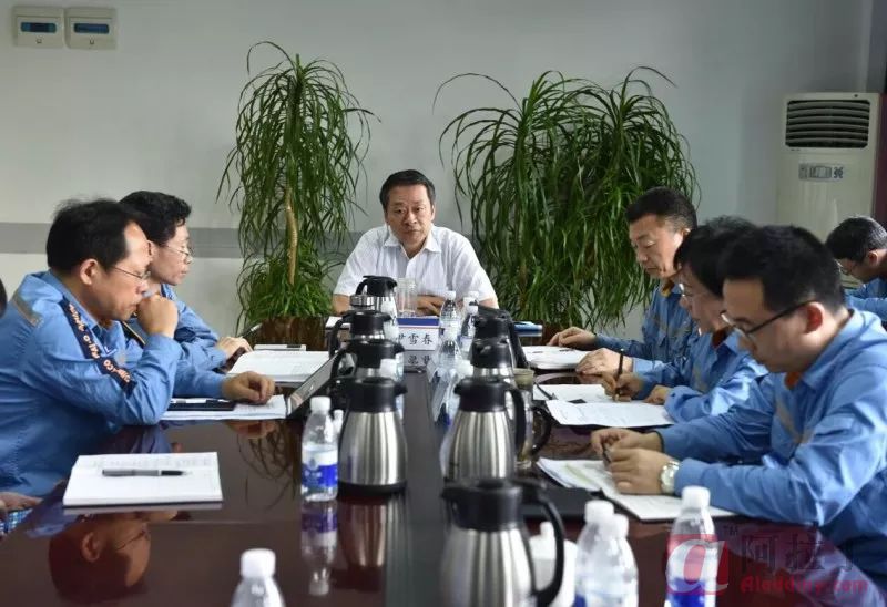 中铝西南铝召开6月暨上半年经济活动分析会