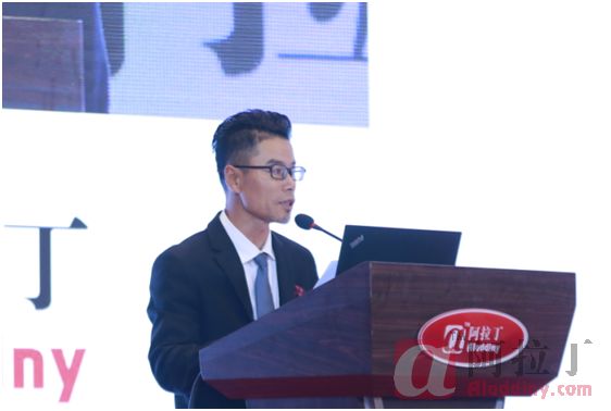 阿拉丁创始人&董事长 郑新均