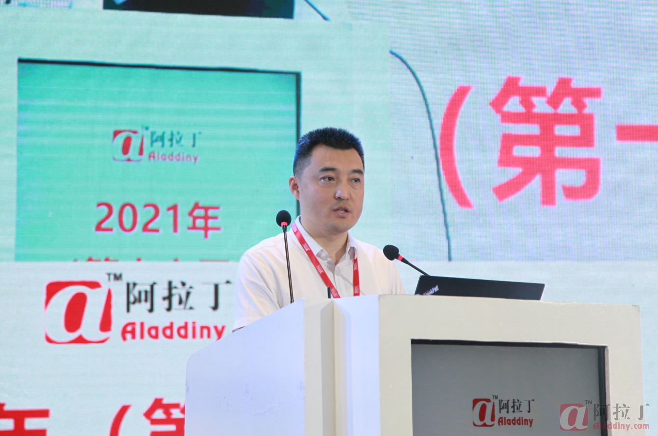 重庆市博赛矿业(集团)有限责任公司副总经理 曹文琦