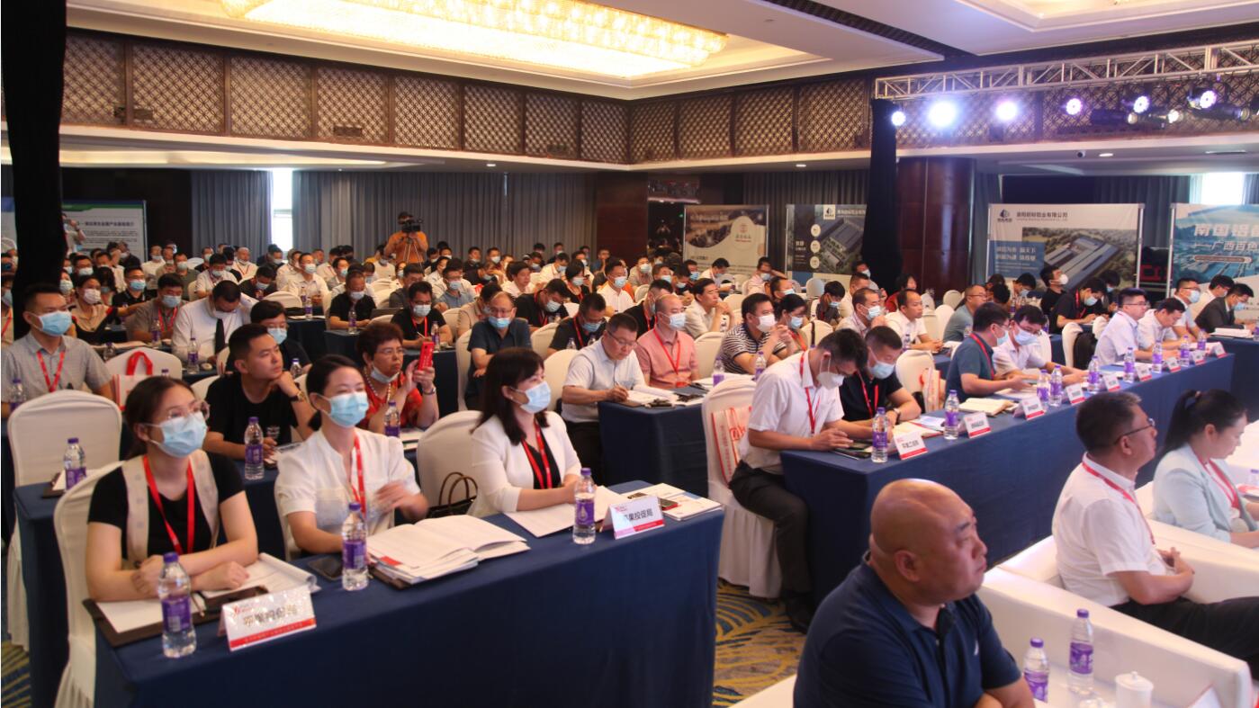 2021 Venue