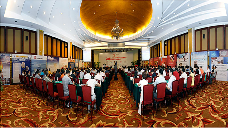 2021 Venue