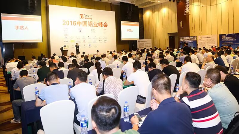 2022 Venue
