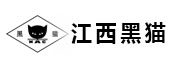 江西黑猫