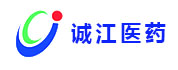 诚江医药