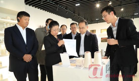 滨州市委书记宋永祥到魏桥创业集团调研指导工作-阿拉丁